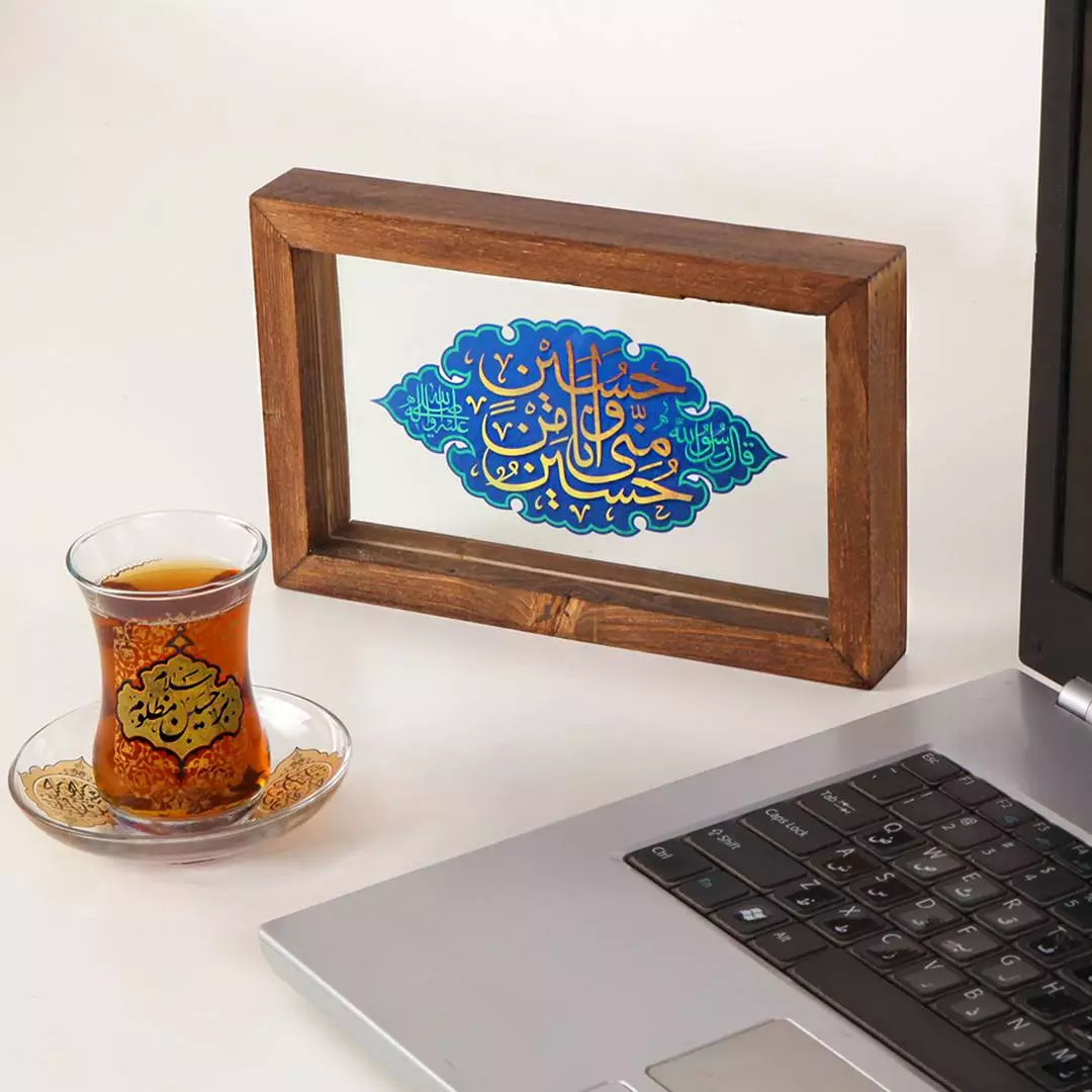 ست 6 عددی استکان کمر باریک بدون دسته با شعار سلام بر حسین مظلوم