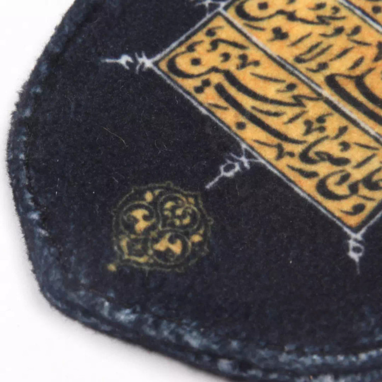 آویز مخمل جلو آینه خودرو با شعار یا اباعبدالله الحسین علیه السلام و چهار سلام زیارت عاشورا