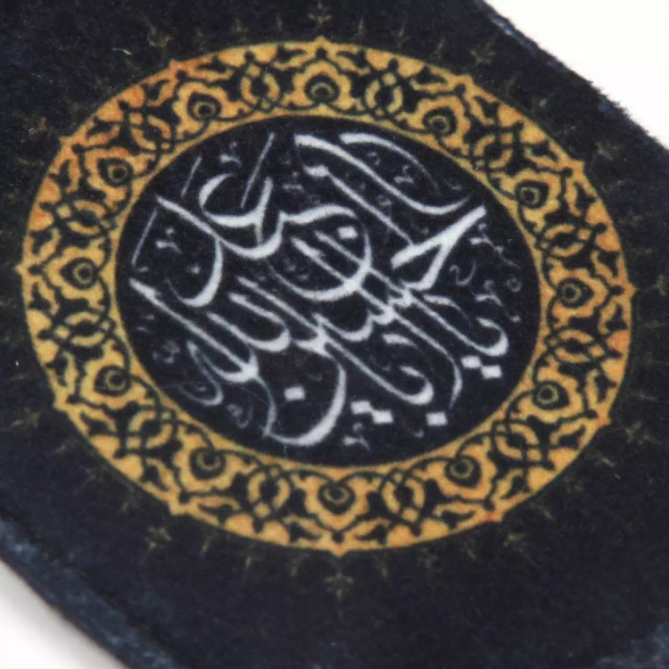 آویز مخمل جلو آینه خودرو با شعار یا اباعبدالله الحسین علیه السلام و چهار سلام زیارت عاشورا