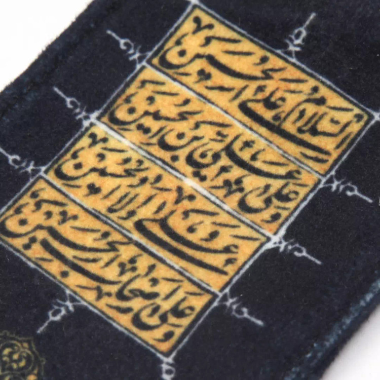 آویز مخمل جلو آینه خودرو با شعار یا اباعبدالله الحسین علیه السلام و چهار سلام زیارت عاشورا