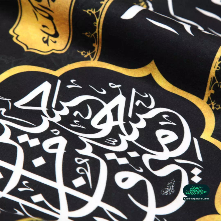 کتیبه مخمل افقی 10 متری محرم طرح باز این چه شورش است که در خلق عالم است 30*1000 سانتی متر