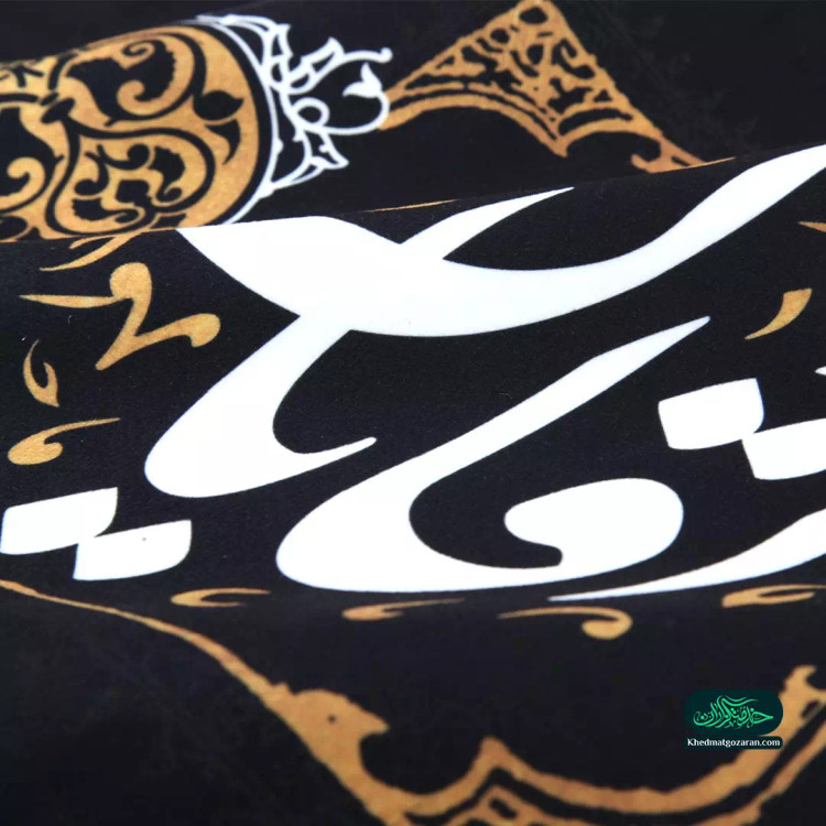 نشان دهنده ورود به مجلس آقایان مخمل سمت چپ 30*40 سانتی متر