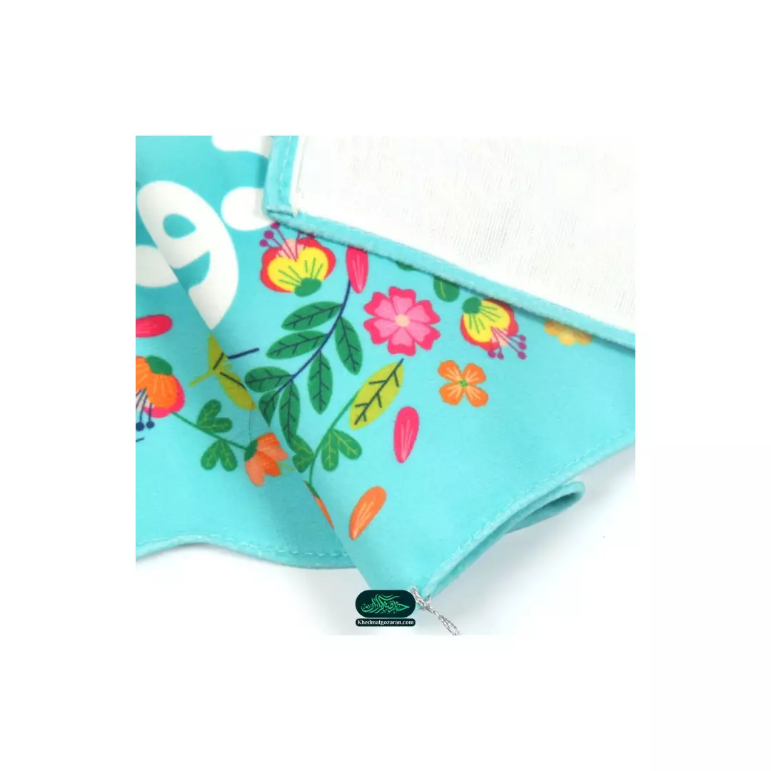 کتیبه مخمل پایین هلالی کودکانه طرح بابا مهدی دوستتون دارم 48*110 (700079) - آبی