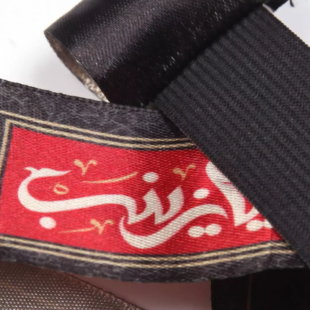 سربند کودکانه رنگ مشکی لبیک یا زینب