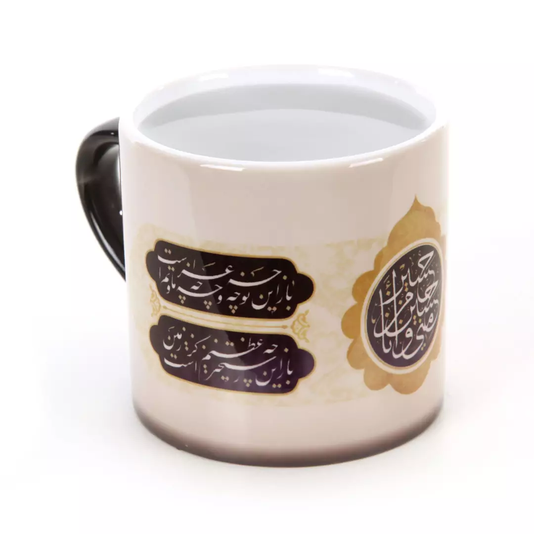 ماگ حرارتی طرح باز این چه شورش است حجم 170 میل