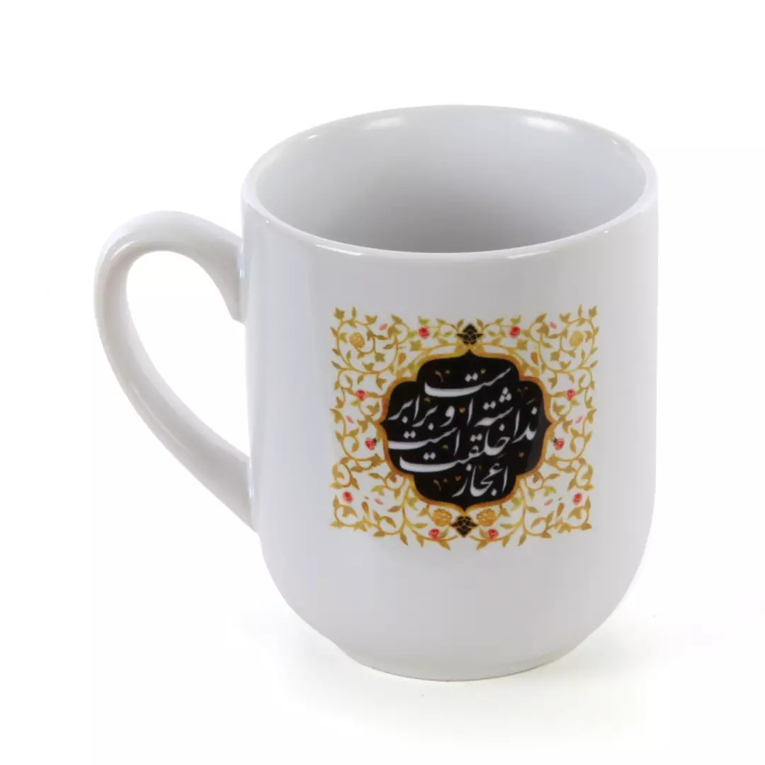 ماگ سرامیکی طرح مولای ما نمونه دیگر نداشته است حجم 250 میل