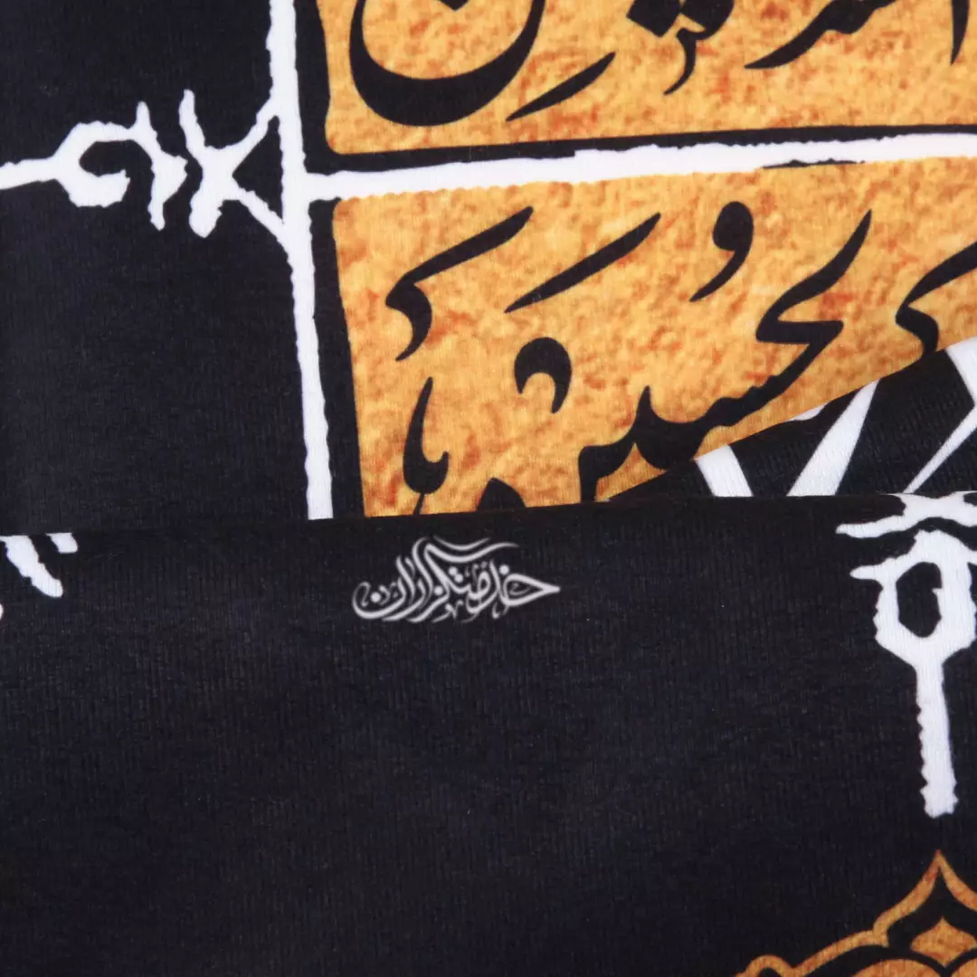 کتیبه مخمل سه عددی پایین هلالی منقش با نام «اباعبدالله» 65*140، در دو طرف علی اکبر،علی اصغر 35*130