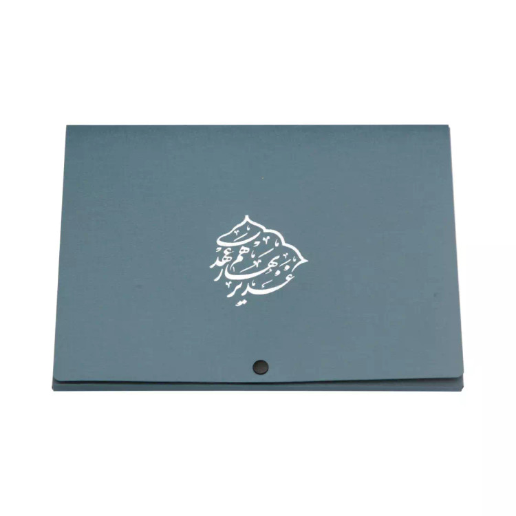 کیف سهند تک دکمه 1 سانت 971M با شعار غدیر بهار هم عهدی (700234) - سبزآبی