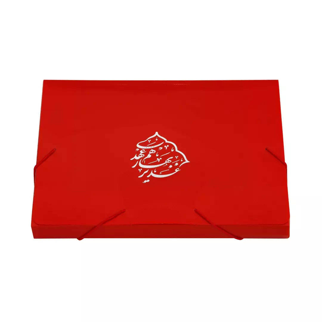 کیف سهند کشدار 9710S با شعار غدیر بهار هم عهدی (700239) - قرمز