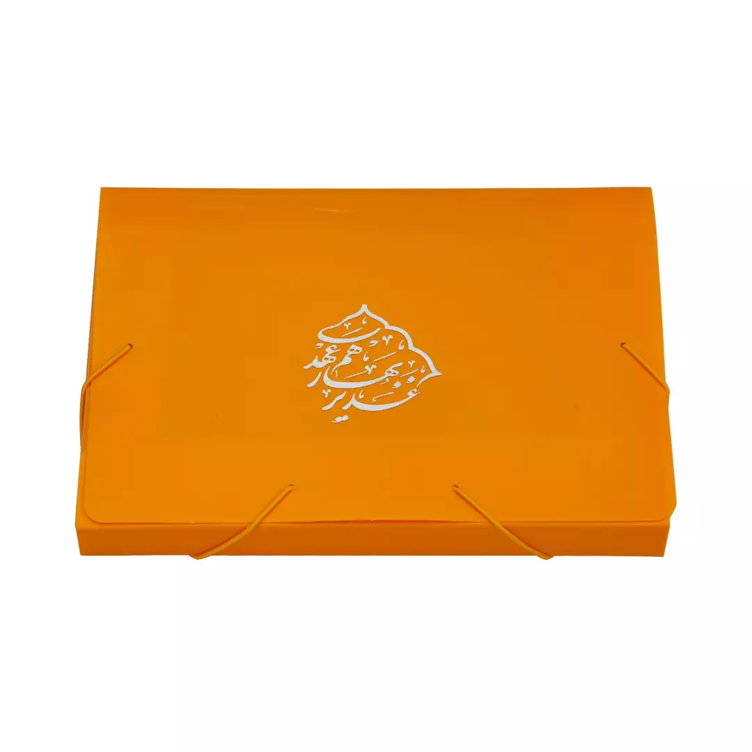 کیف سهند کشدار 9710S با شعار غدیر بهار هم عهدی (700239) - زرد