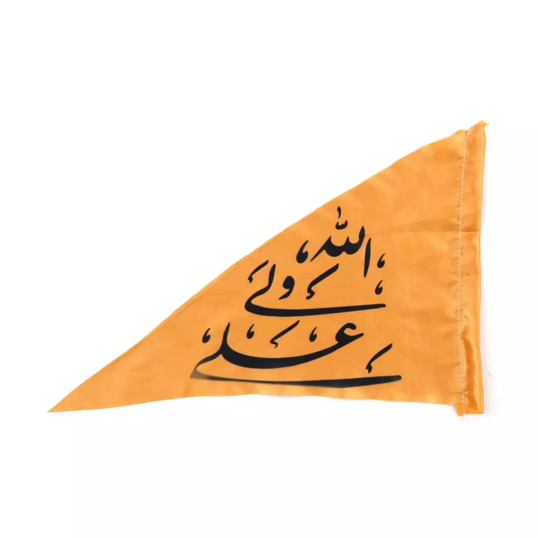 پرچم خودرو  ساتن علی ولی الله (700268) - نارنجی
