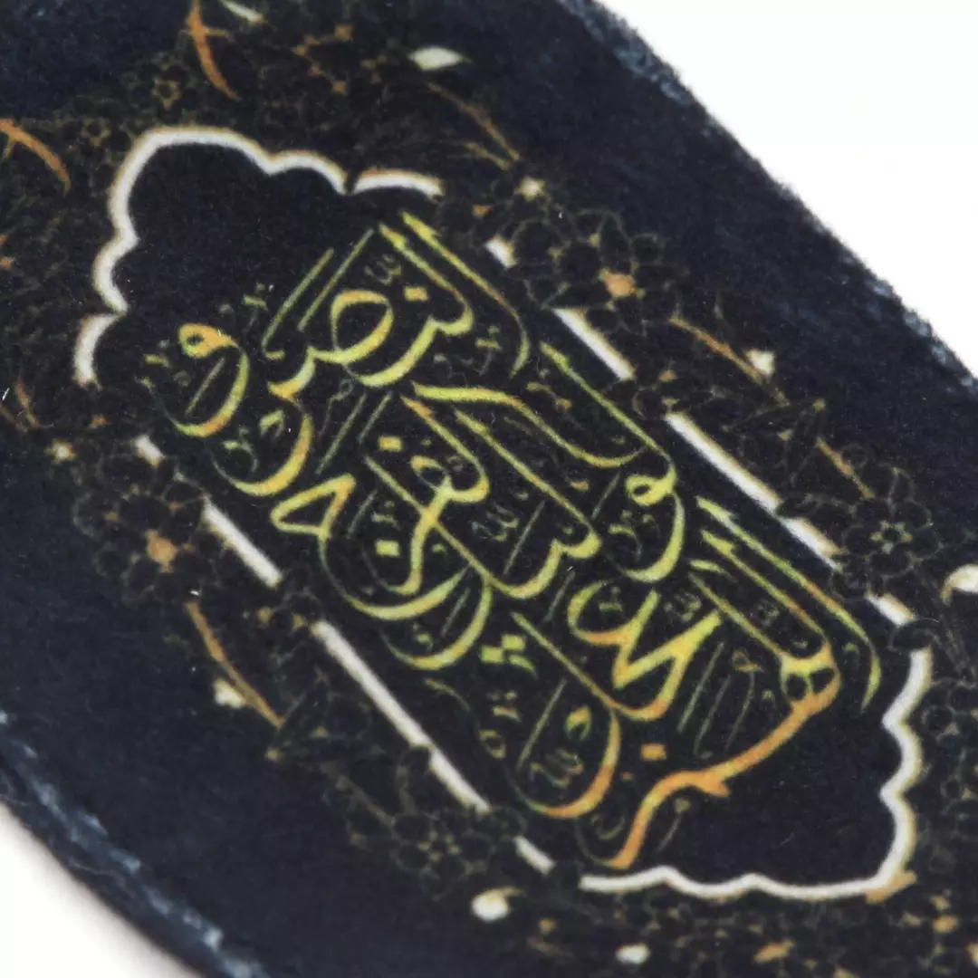 آویز مخمل جلو آینه خودرو طرح حسین منی انا من حسین اللهم عجل لولیک الفرج و النصر