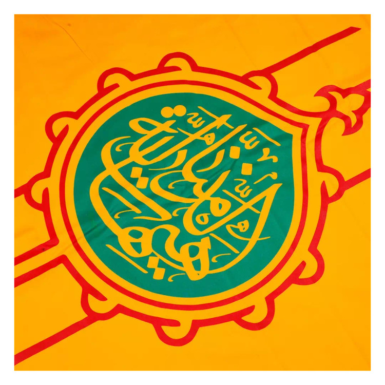پرچم کلنا فداک یا زینب 120*150 (700281) - زرد