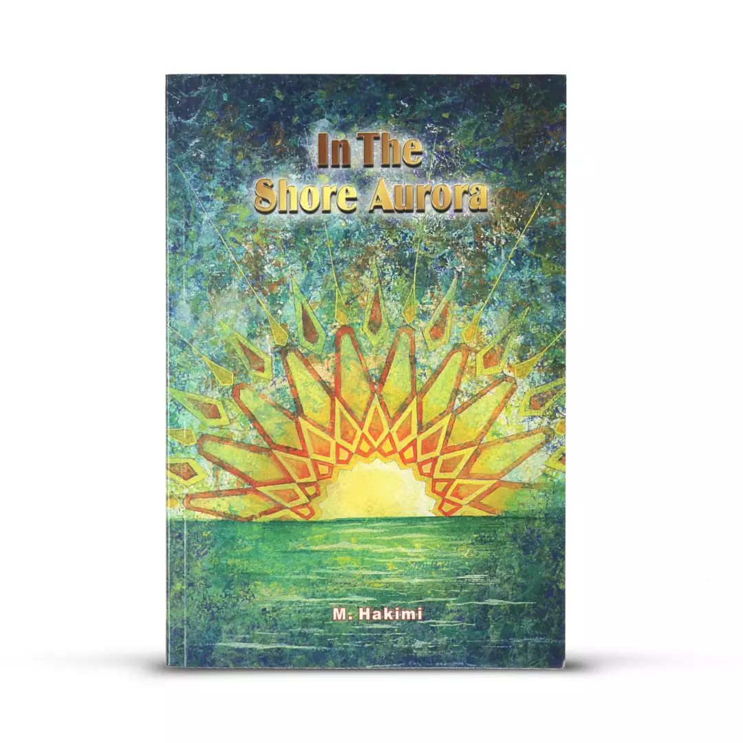 کتاب در فجر ساحل - انگلیسی - In The Shore Aurora