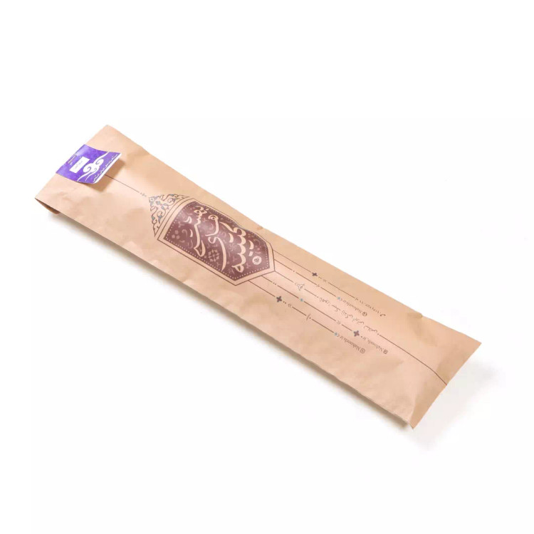 کتیبه مخمل عمودی طرح آتش 70*30