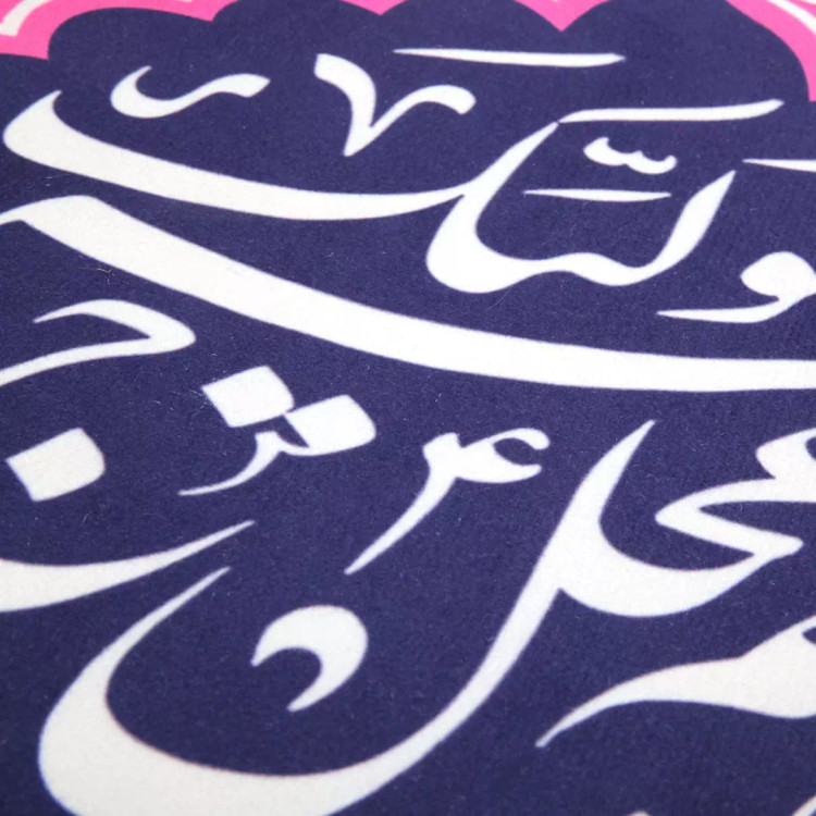 کتیبه مخمل عمودی سه عددی با شعار تورا من در چشم راهم دوطرف اللهم عجل لولیک الفرج140*140بنفش صورتی