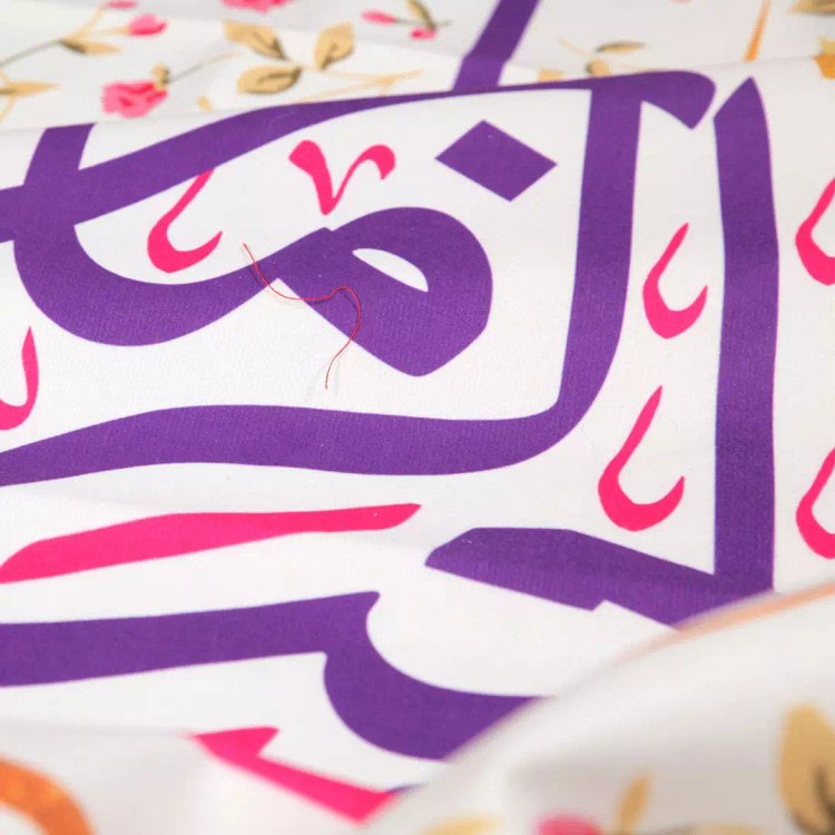 کتیبه مخمل عمودی تک عددی با شعار یا صاحب الزمان 65*135 سفید