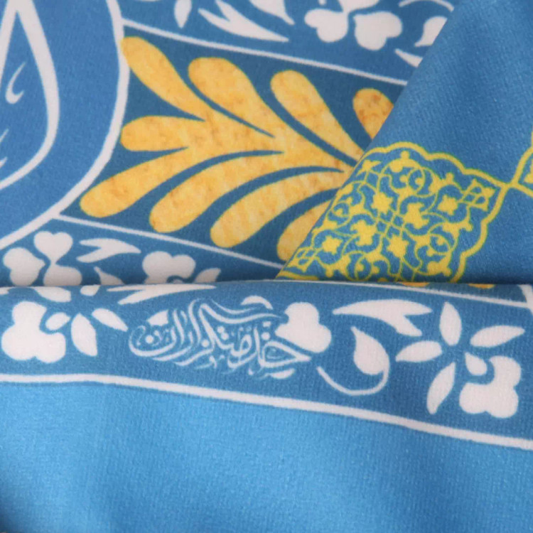 کتیبه مخمل افقی با شعار السلام علیک یا فاطمه الزهرا سلام الله علیها و دعای ولایت 70*95 (700411) - فیروزه ای