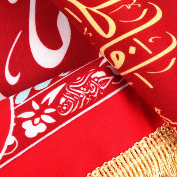 کتیبه مخمل افقی با شعار السلام علیک یا فاطمه الزهرا سلام الله علیها و دعای ولایت 70*95 (700411) - قرمز