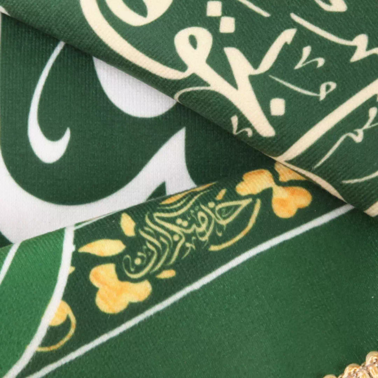 کتیبه مخمل افقی با شعار السلام علیک یا فاطمه الزهرا سلام الله علیها و دعای ولایت 70*95 (700411) - سبز