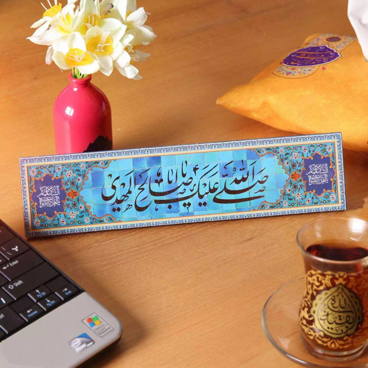 ست 6 عددی استکان کمر باریک با شعار بقیه الله