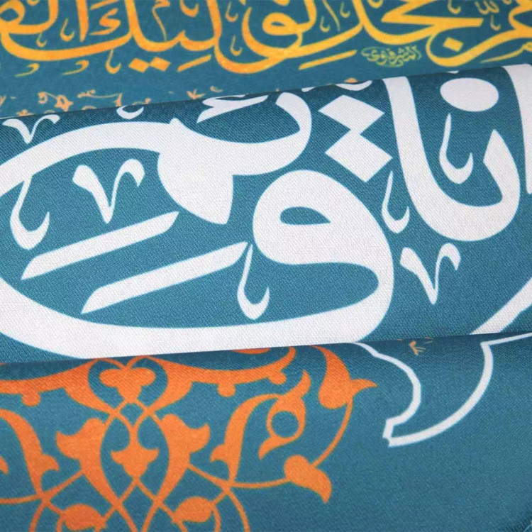 کتیبه پاناماعمودی پایین هلالی با شعار انا قائم الزمان رنگ نیلی در ابعاد 44*82