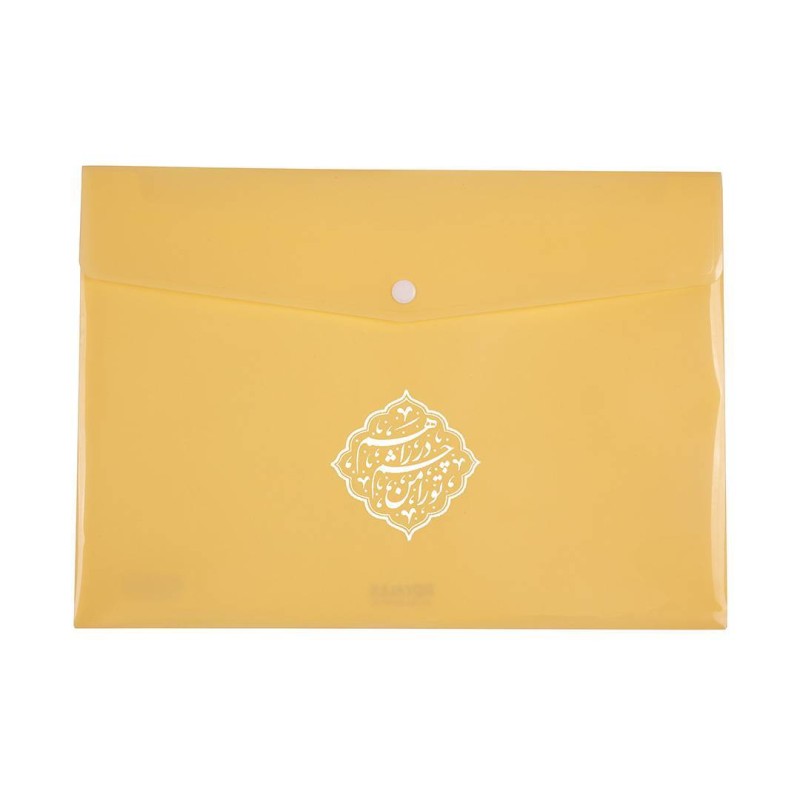 پاکت دکمه دار با شعار تو را من چشم در راهم 3002IE کد (700475) پرتقالی