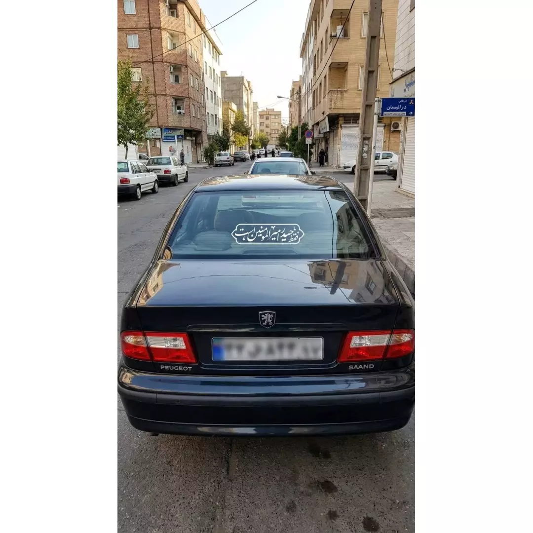 استیکر شیشه خودرو با شعار فقط حیدر امیرالمومنین است با کادر 7*29