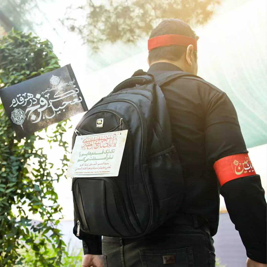 بازوبند کشی با شعار لبیک یا حسین قرمز کد2
