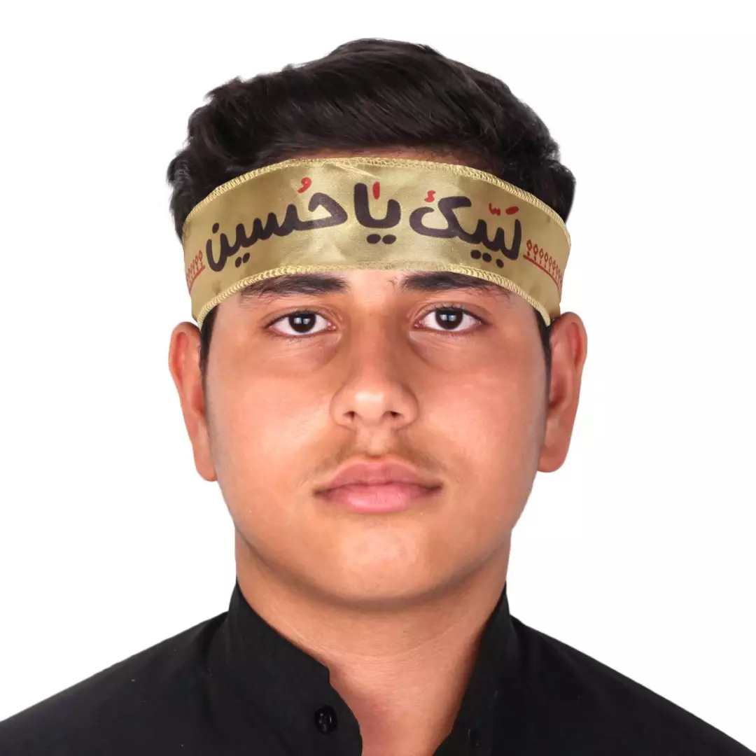 سربند ساتن با شعار لبیک یا حسین رنگ کرم