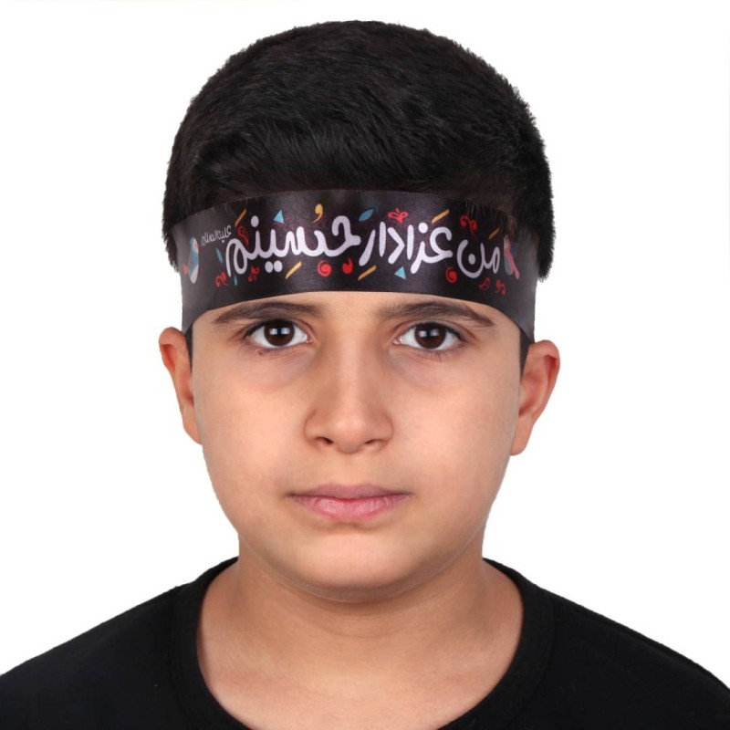 سربند کودک ساتن با شعار من عزادار حسینم رنگ مشکی