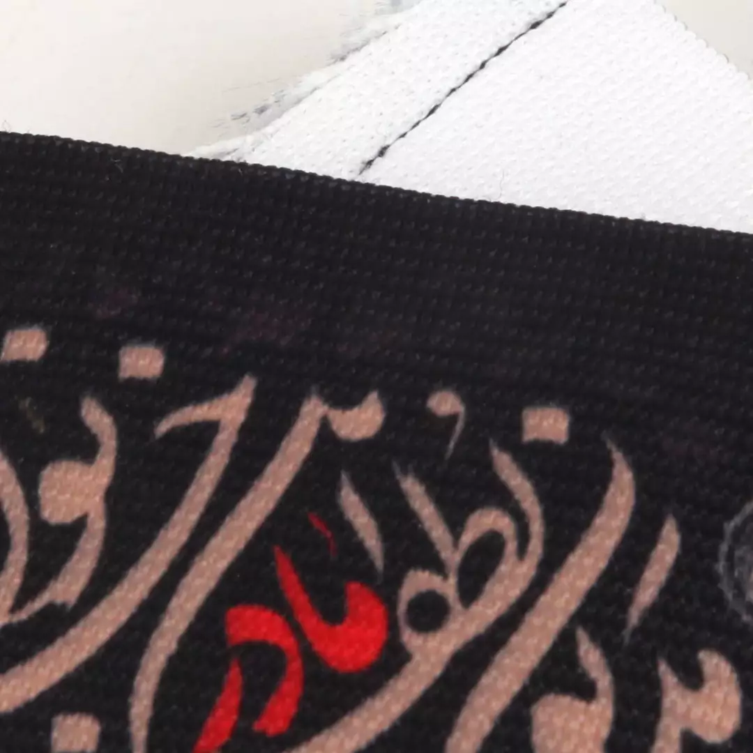 بازوبند کشی بزرگسال طرح مدیون لطف مادر این خانواده ایم