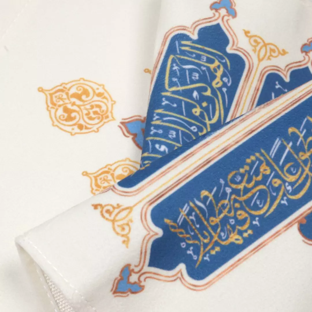 کتیبه مخمل تک عددی با شعار دعای سلامتی امام زمان 65*135