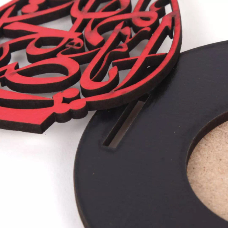 جاشمعی وارمر چوبی با شعار یا اباصالح المهدی علیه السلام