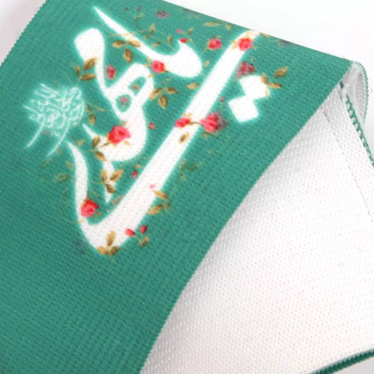 بازوبند کشی با شعار یا مهدی رنگ سبز