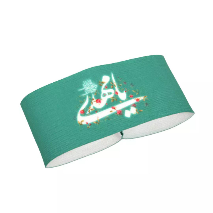بازوبند کشی با شعار یا مهدی رنگ سبز