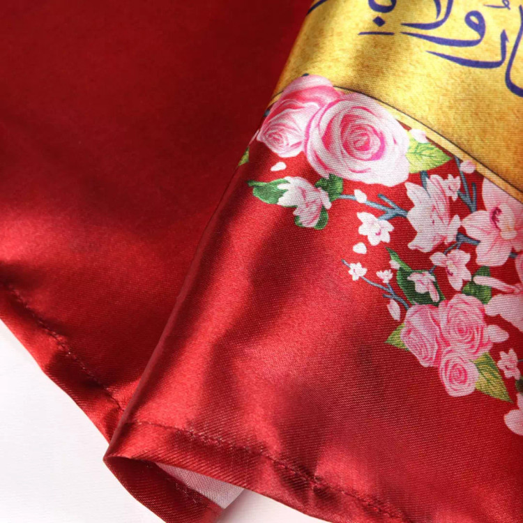 پرچم ساتن تمام رنگی با شعار یا مولای یا صاحب الزمان زبان عربی (700542) - قرمز