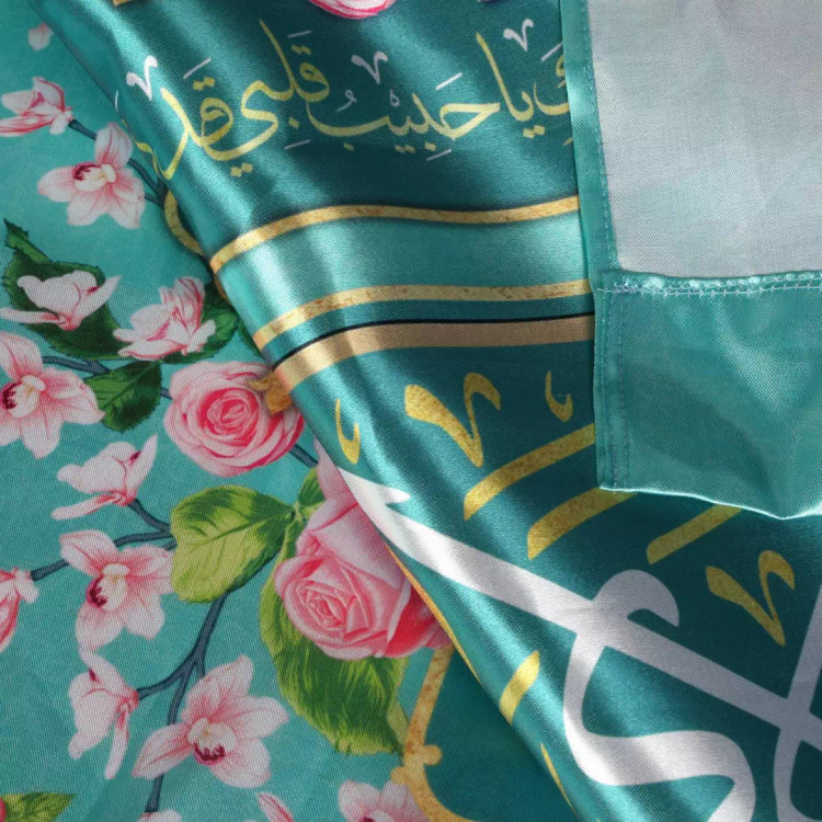 پرچم ساتن تمام رنگی با شعار یا مولای یا صاحب الزمان زبان عربی (700542) - فیروزه ای