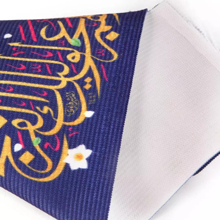 بازوبند کشی با شعار اللهم عجل لولیک الفرج رنگ سورمه ای