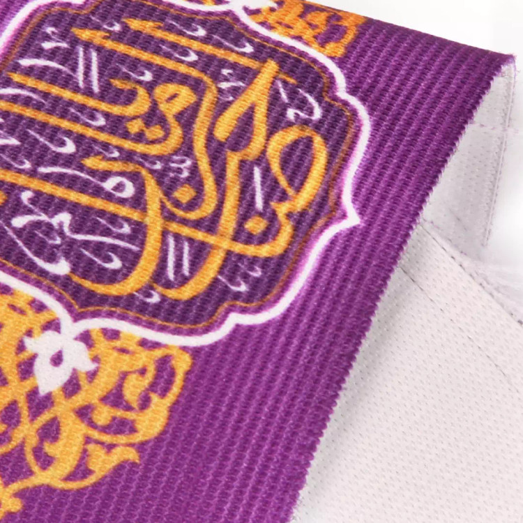 بازوبند کشی با شعار یا صاحب الزمان رنگ بنفش