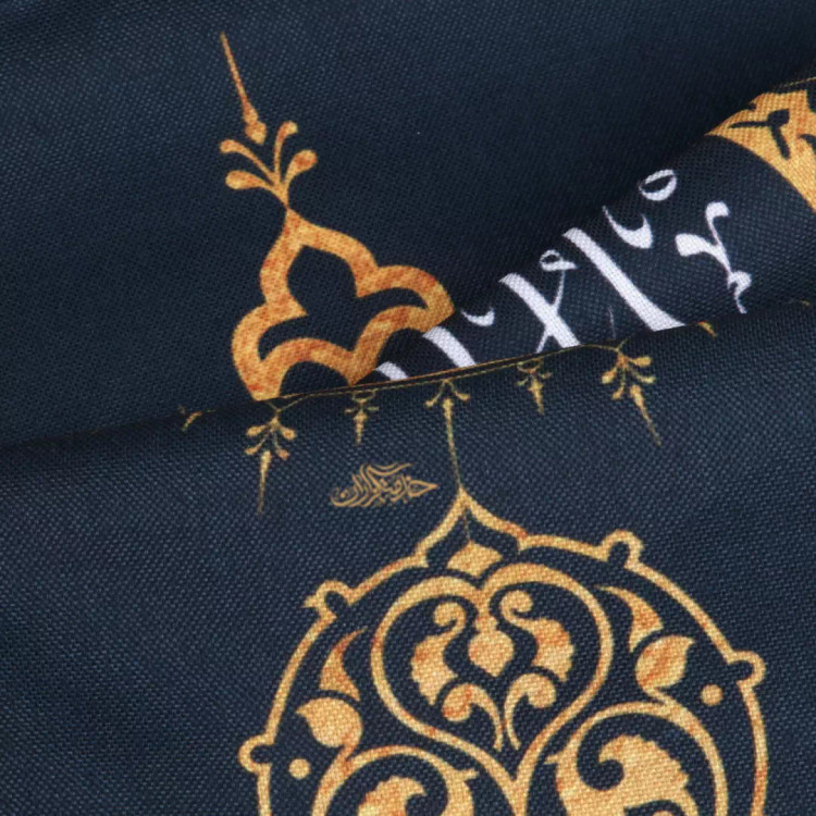 کتیبه پاناما عمودی کنار آیفونی با شعار علی بن الحسین الاکبر بدون چوب ابعاد 20*40