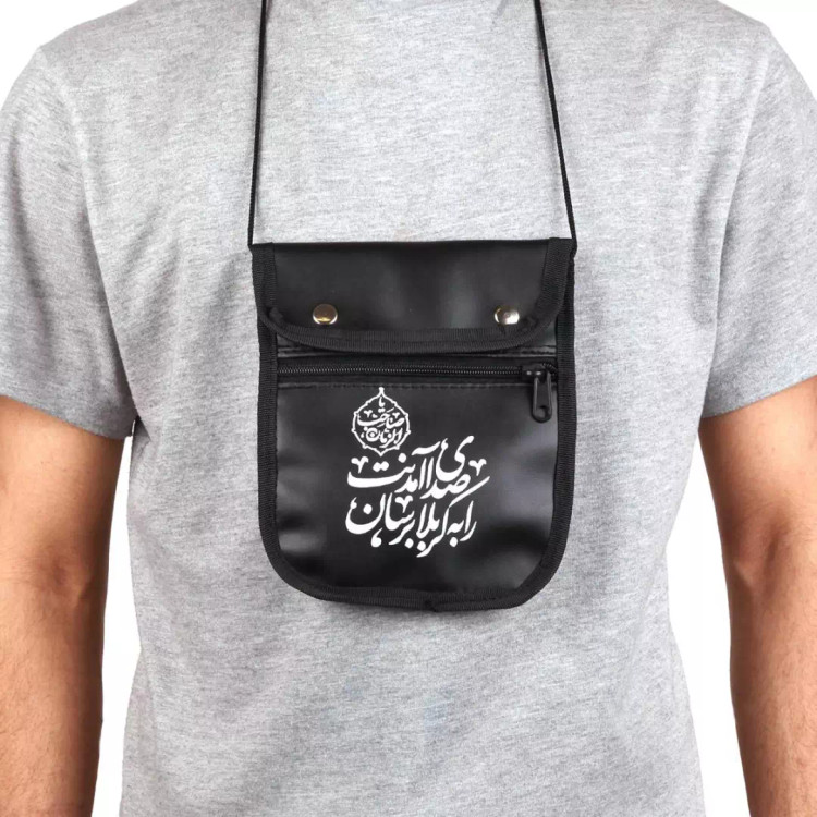 کیف گذرنامه چرم با شعار صدای آمدنت را به کربلا برسان یا صاحب الزمان