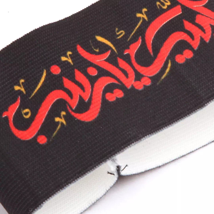 بازوبند کشی با شعار لبیک یا زینب متن قرمز