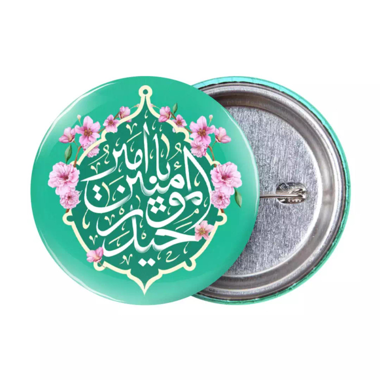پیکسل لمینت براق با شعار علی ولی الله (700559) - سبز