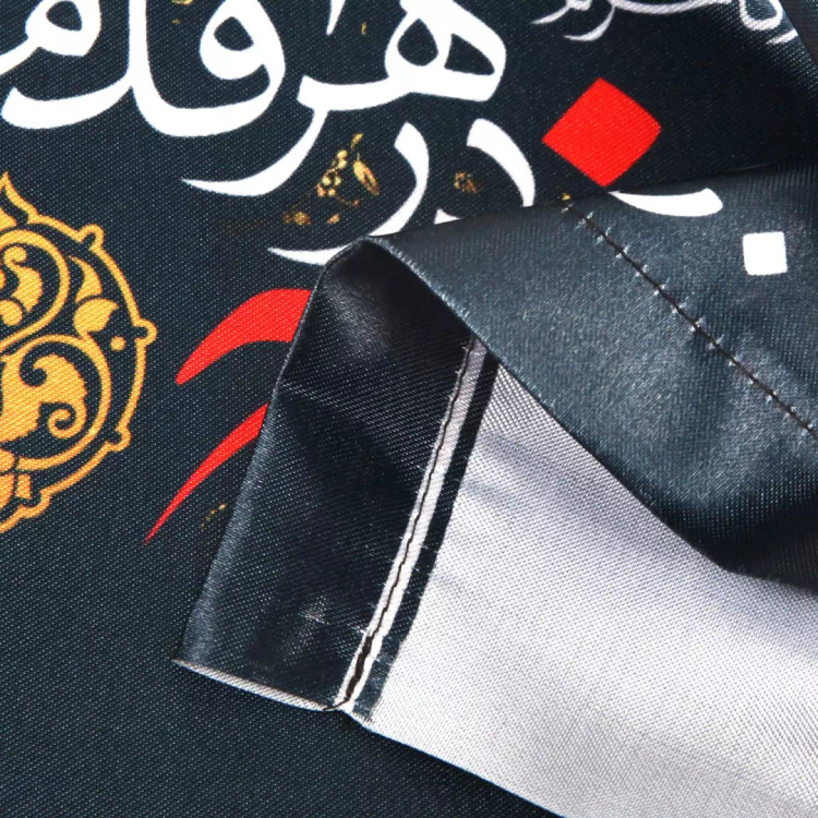 پرچم پشت کوله ای ساتن با شعار اربعین گویم دمادم تا حرم ذکر تعجیل فرج درهر قدم ابعاد 20*30 سانتیمتر