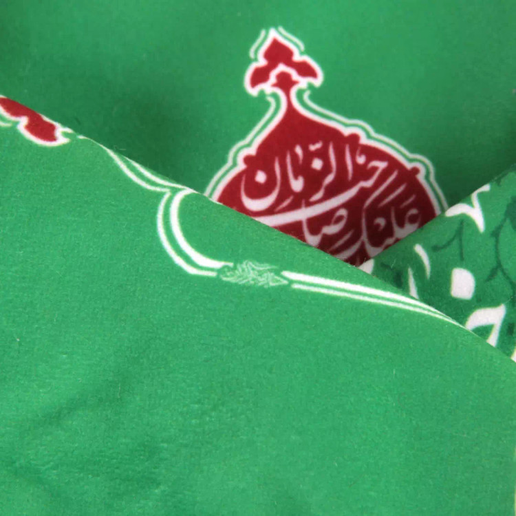 کاور خادم مخمل با شعار خدمتگزار خانه مولا اگر شدی ایام نوکری تو شاهانه بگذرد رنگ سبز
