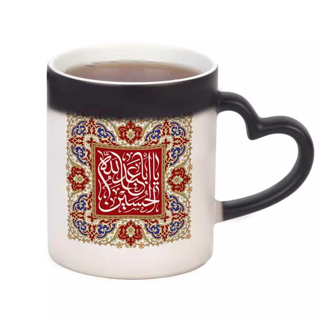ماگ حرارتی دسته قلبی طرح یا اباعبدالله الحسین زمینه قرمز 330 میلی لیتر
