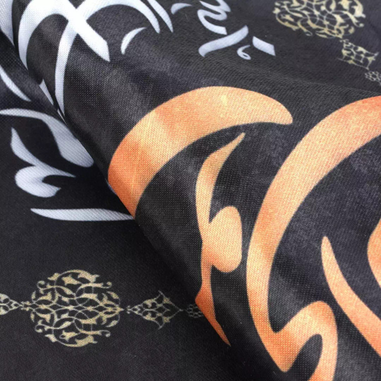 پرچم دست ساتن طرح یا علی بن موسی الرضا علیه السلام 20*30