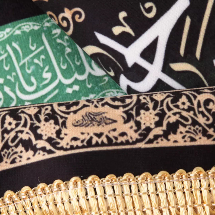 کتیبه مخمل پایین هلالی طرح صلی الله علیک یا فاطمه الزهرا (700739) - 140*250 سانتیمتر