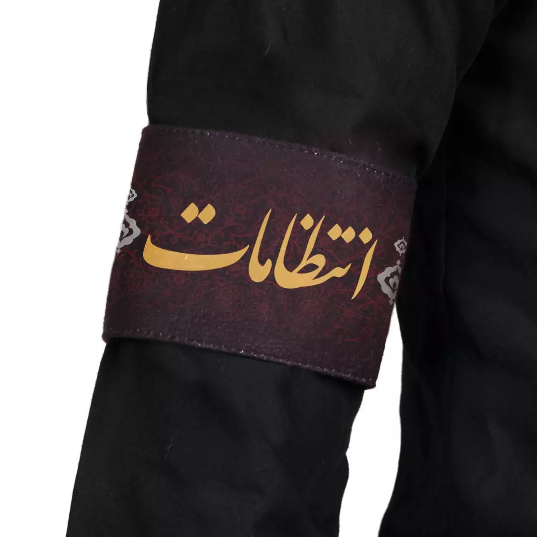 بازوبند مخمل انتظامات 10*40 (700793) - مشکی